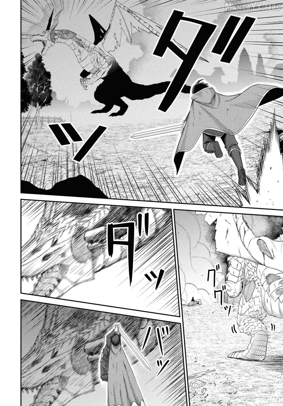 The Undetectable Strongest Job: Rule Breaker Chapter 21 page 21