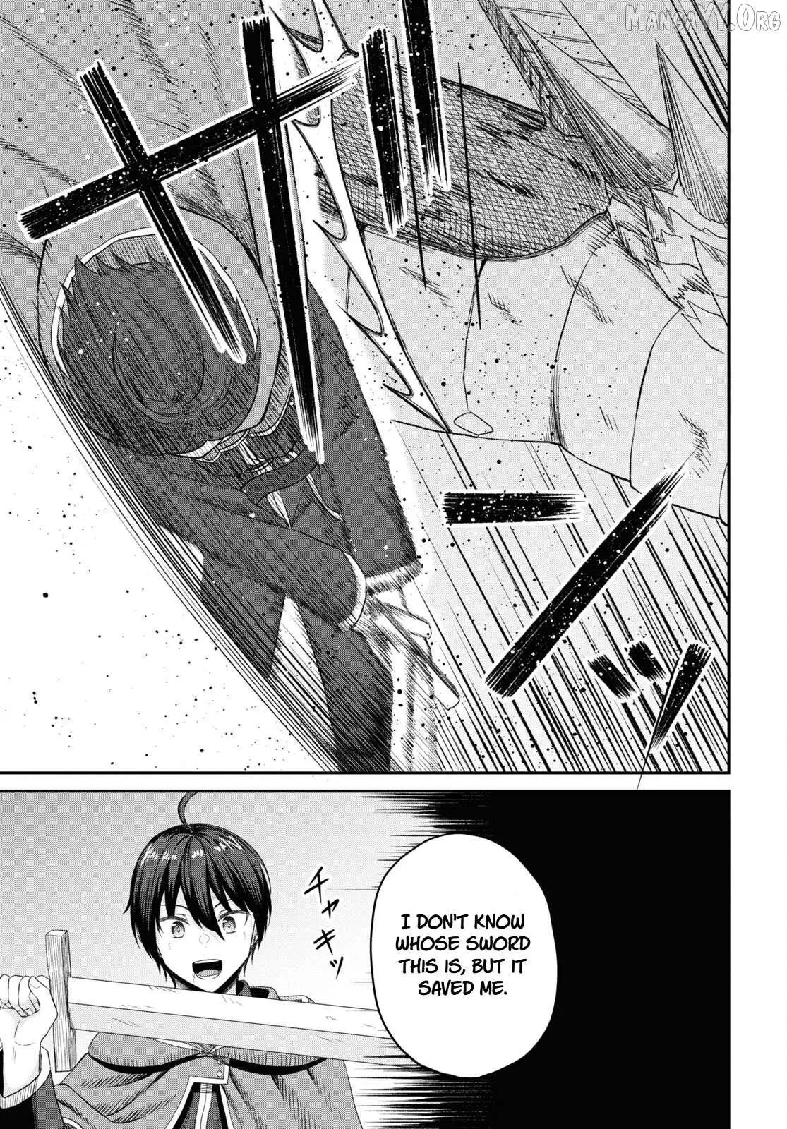 The Undetectable Strongest Job: Rule Breaker Chapter 21 page 22
