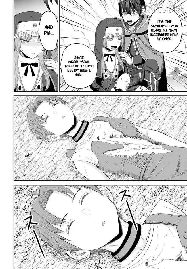 The Undetectable Strongest Job: Rule Breaker Chapter 22 page 8