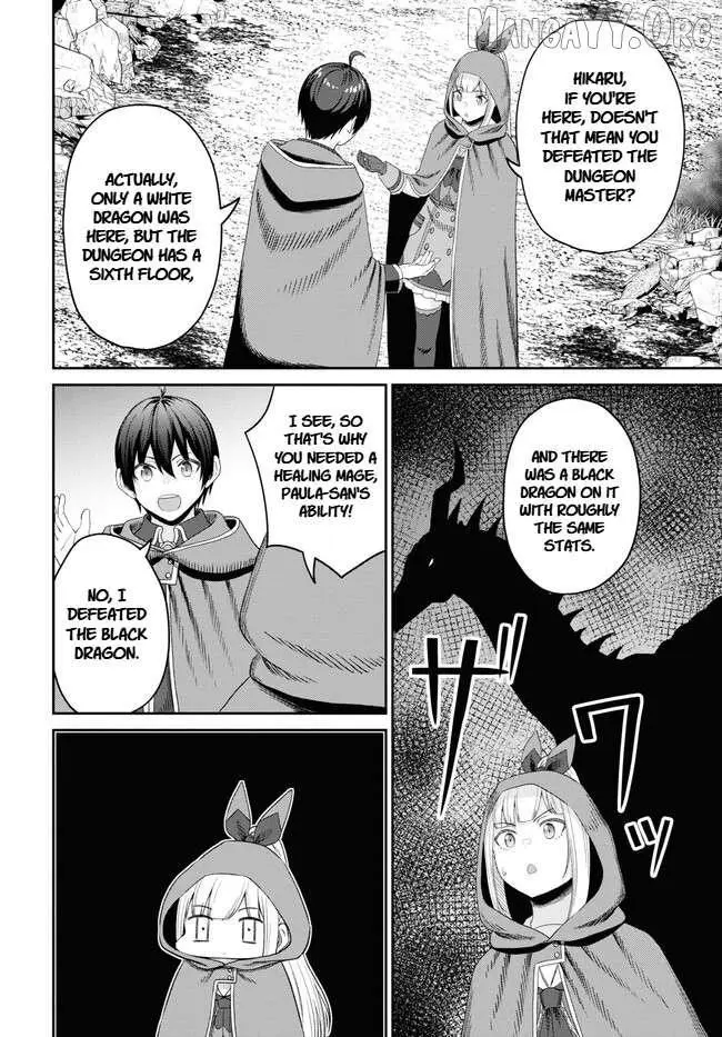 The Undetectable Strongest Job: Rule Breaker Chapter 22 page 14