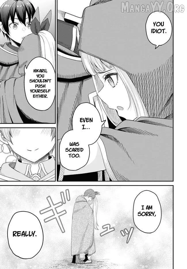 The Undetectable Strongest Job: Rule Breaker Chapter 22 page 17