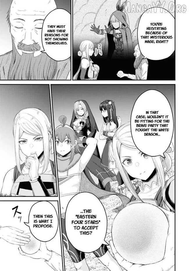 The Undetectable Strongest Job: Rule Breaker Chapter 22 page 23