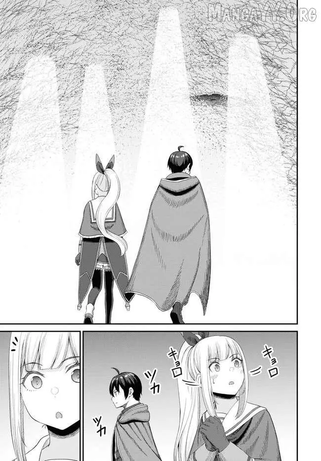 The Undetectable Strongest Job: Rule Breaker Chapter 22 page 29