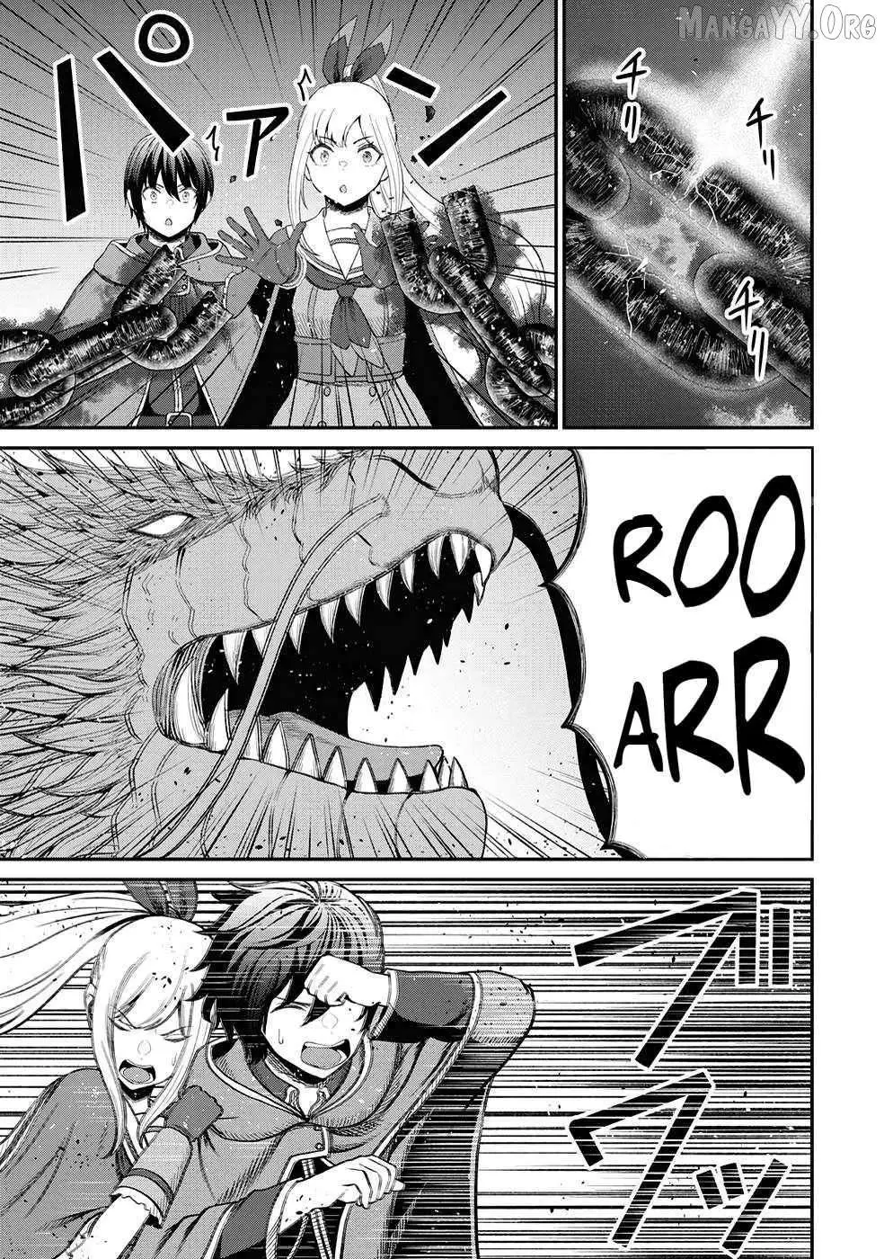 The Undetectable Strongest Job: Rule Breaker Chapter 23 page 15
