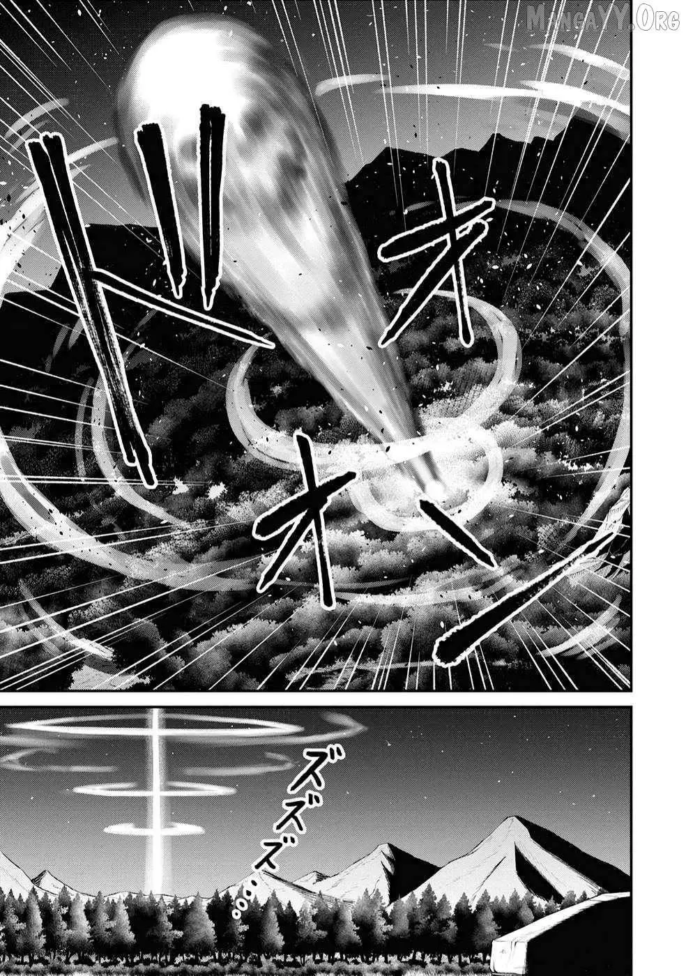 The Undetectable Strongest Job: Rule Breaker Chapter 23 page 27