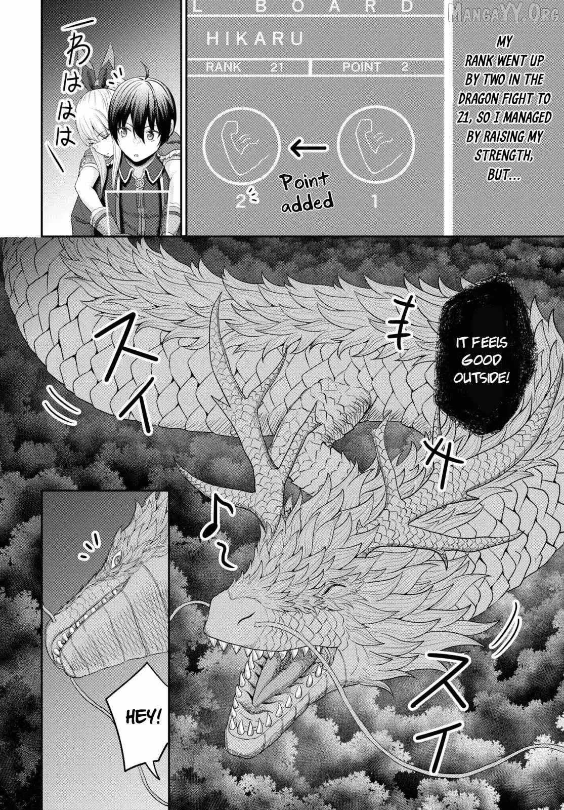 The Undetectable Strongest Job: Rule Breaker Chapter 24 page 6