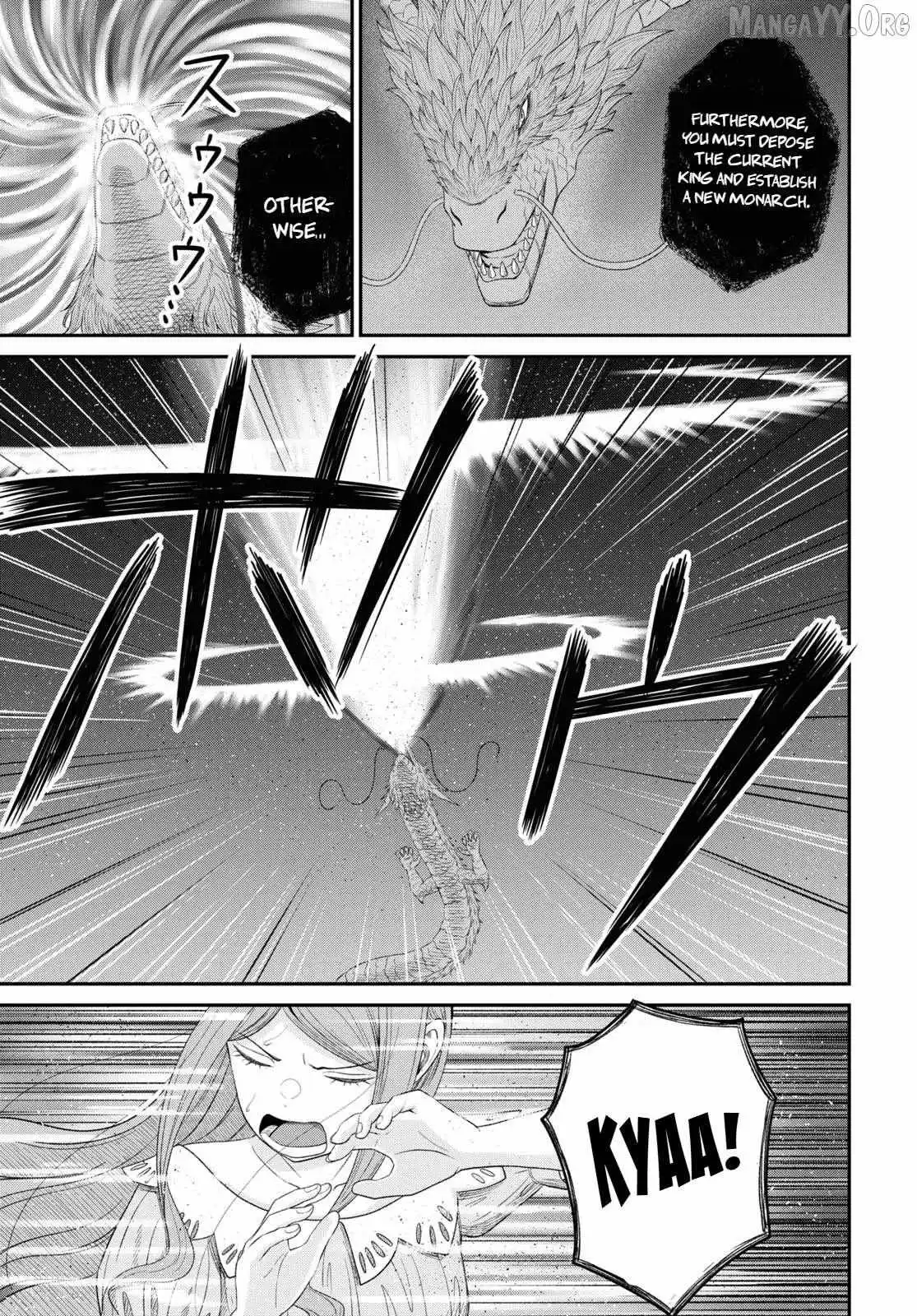 The Undetectable Strongest Job: Rule Breaker Chapter 24 page 23