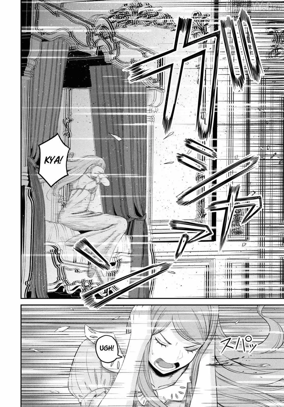 The Undetectable Strongest Job: Rule Breaker Chapter 24 page 16