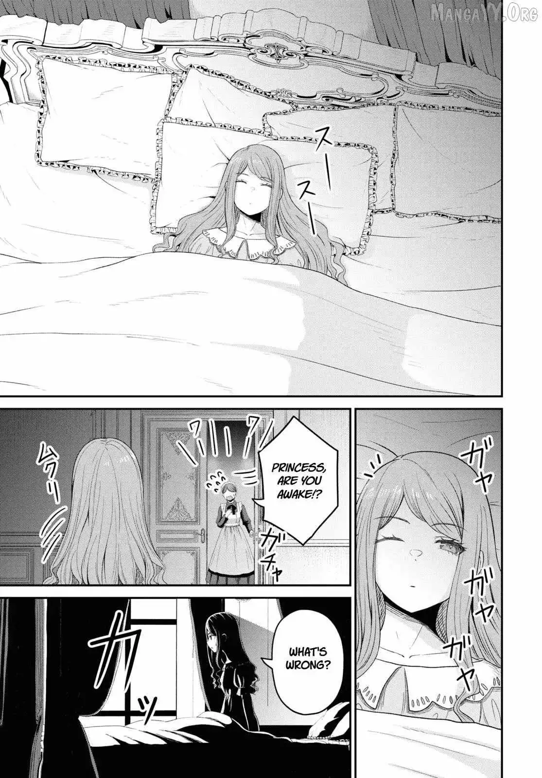 The Undetectable Strongest Job: Rule Breaker Chapter 24 page 15