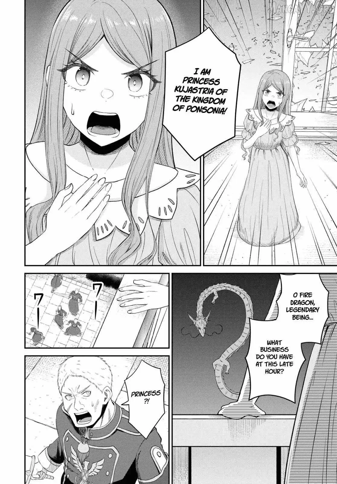The Undetectable Strongest Job: Rule Breaker Chapter 24 page 20