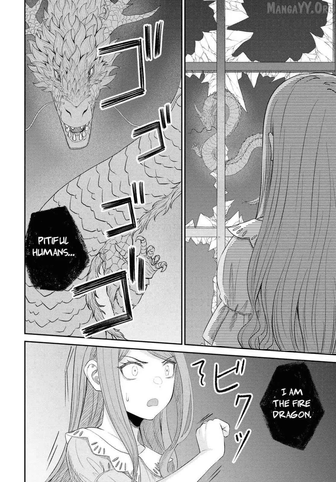 The Undetectable Strongest Job: Rule Breaker Chapter 24 page 18