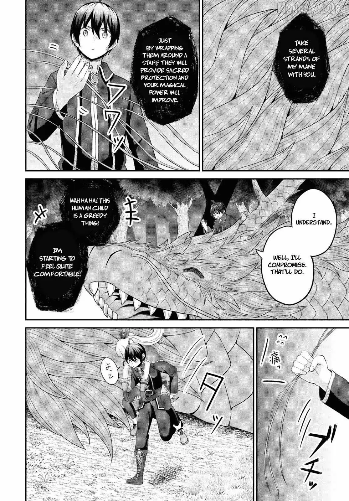 The Undetectable Strongest Job: Rule Breaker Chapter 24 page 28