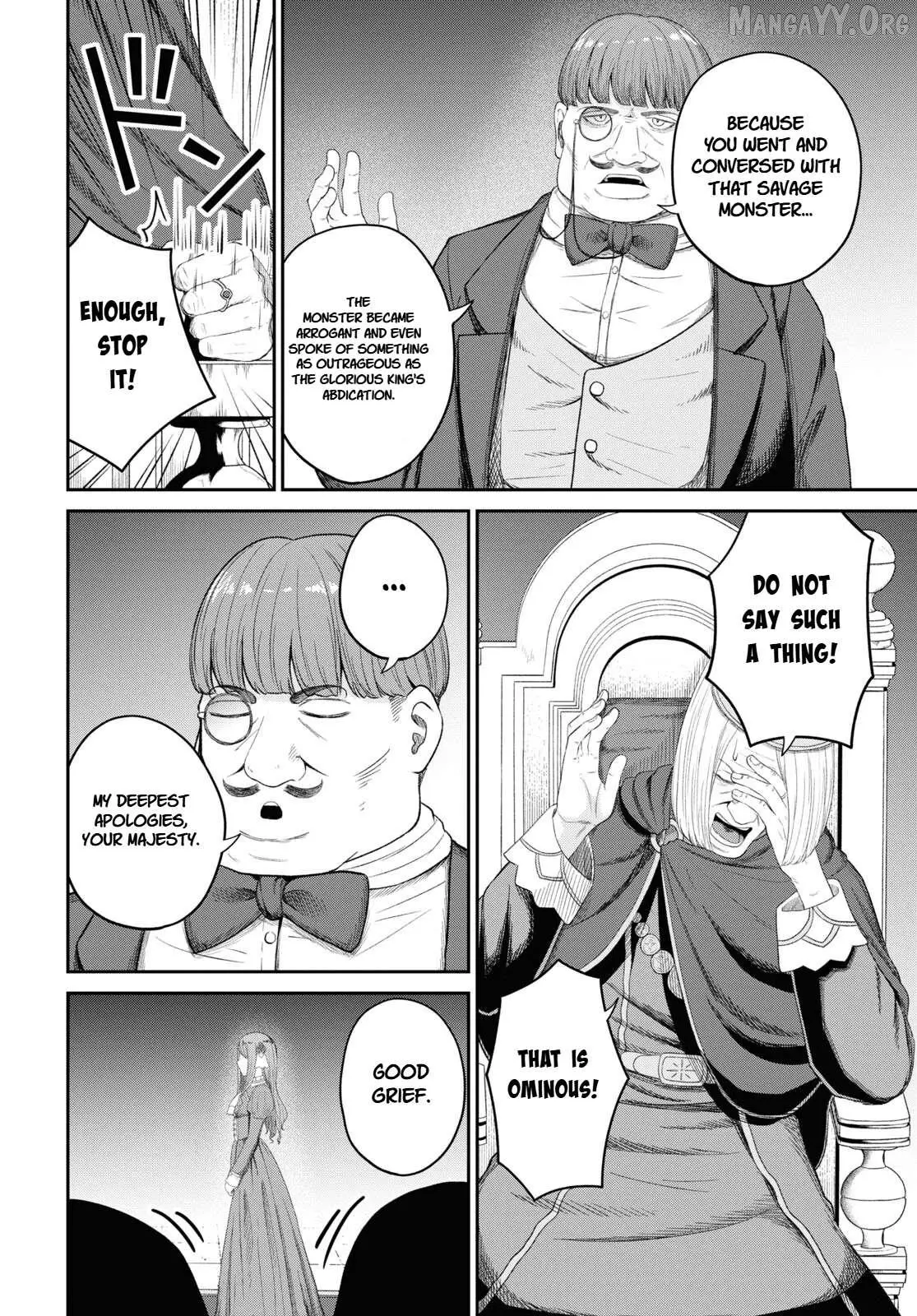 The Undetectable Strongest Job: Rule Breaker Chapter 25 page 2