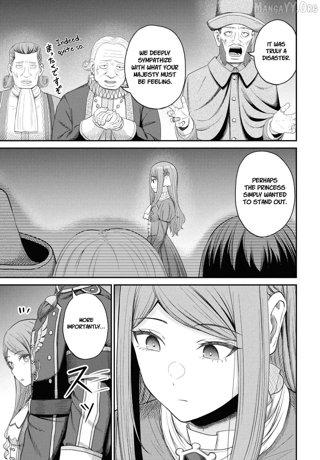 The Undetectable Strongest Job: Rule Breaker Chapter 25 page 3