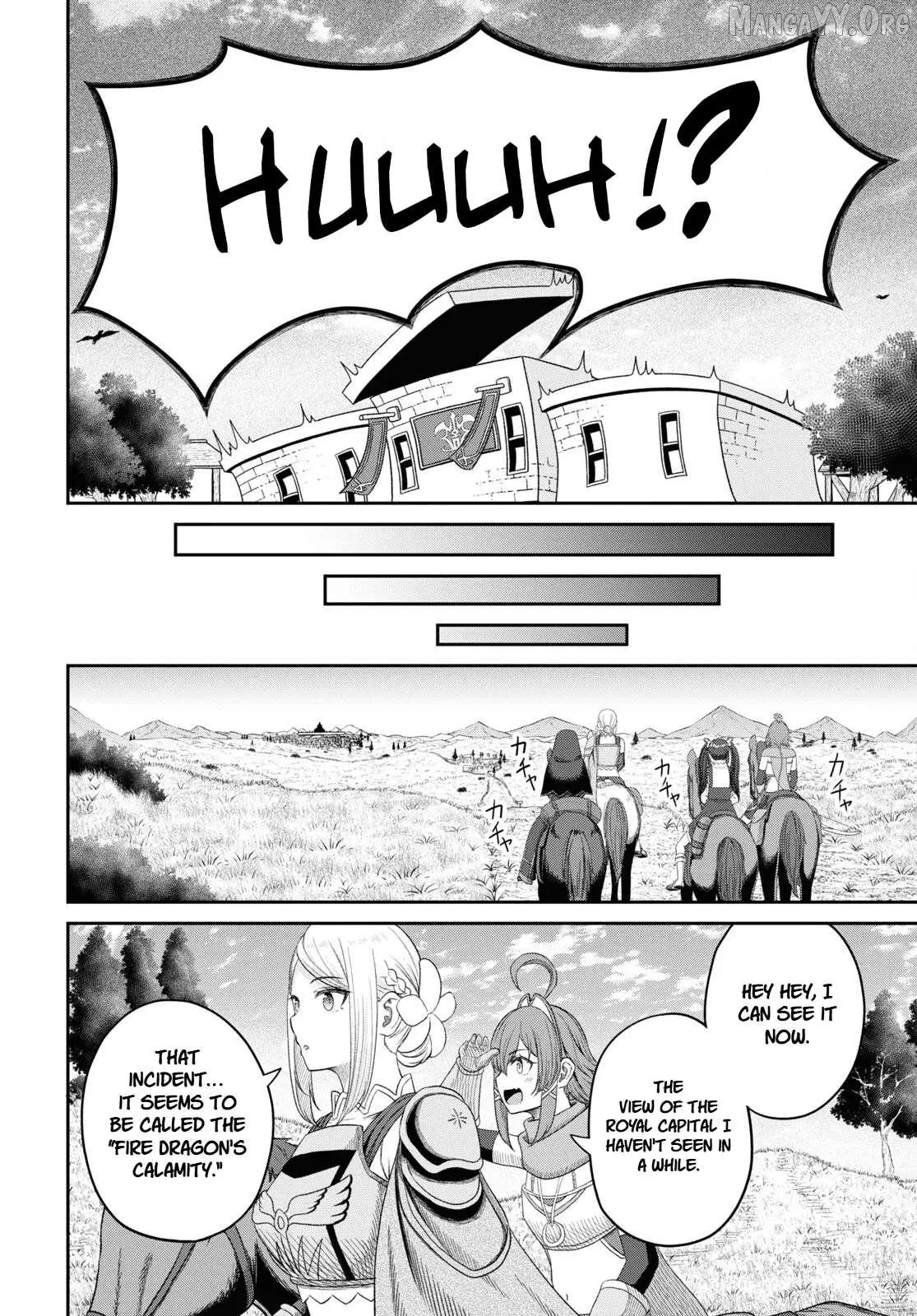 The Undetectable Strongest Job: Rule Breaker Chapter 25 page 12