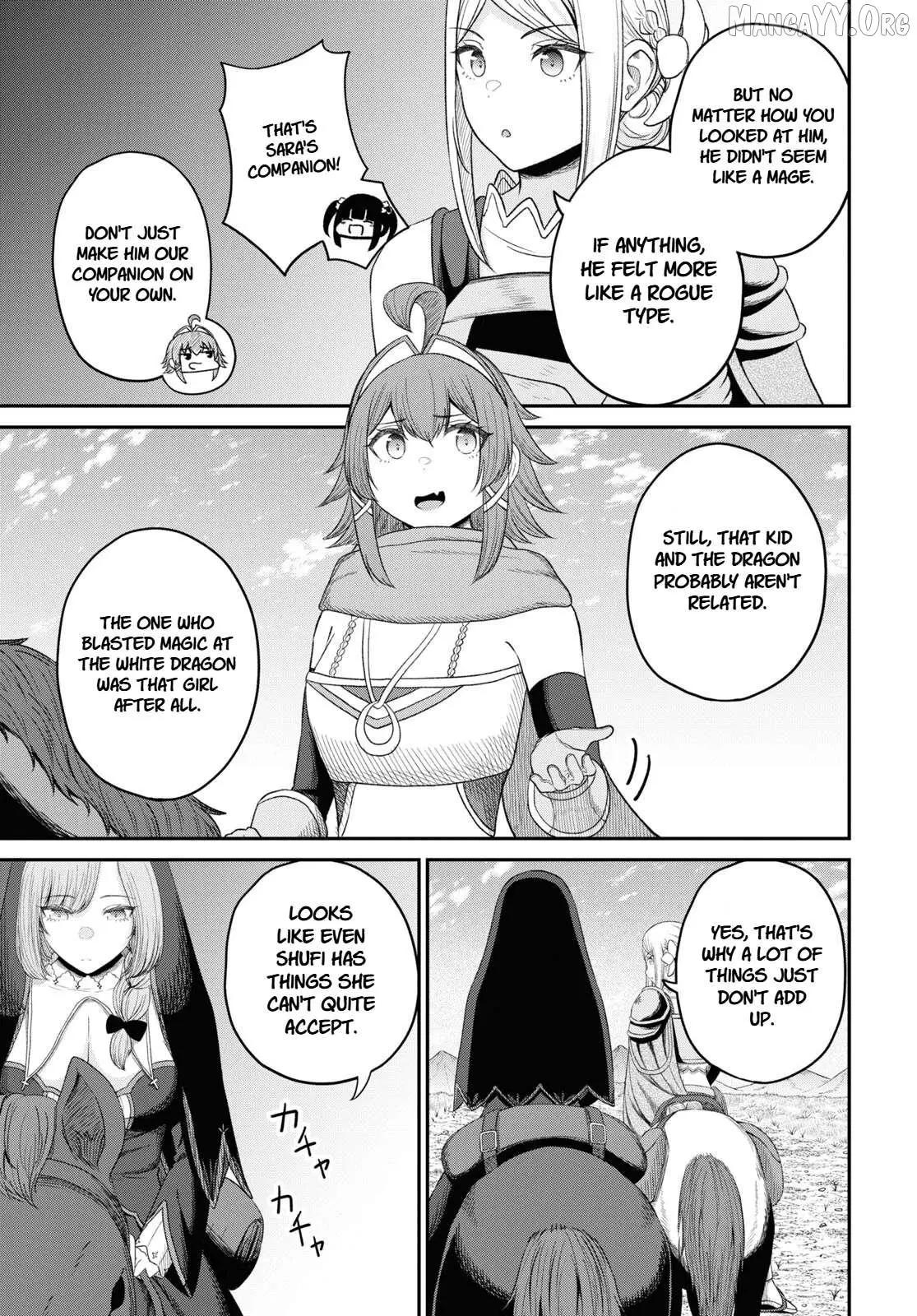 The Undetectable Strongest Job: Rule Breaker Chapter 25 page 15