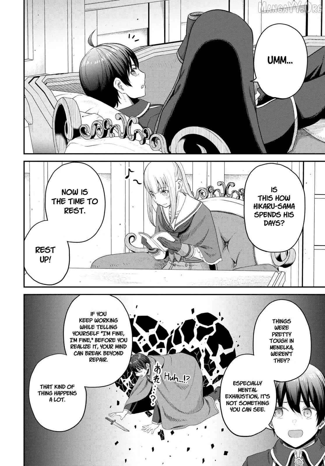 The Undetectable Strongest Job: Rule Breaker Chapter 26 page 18
