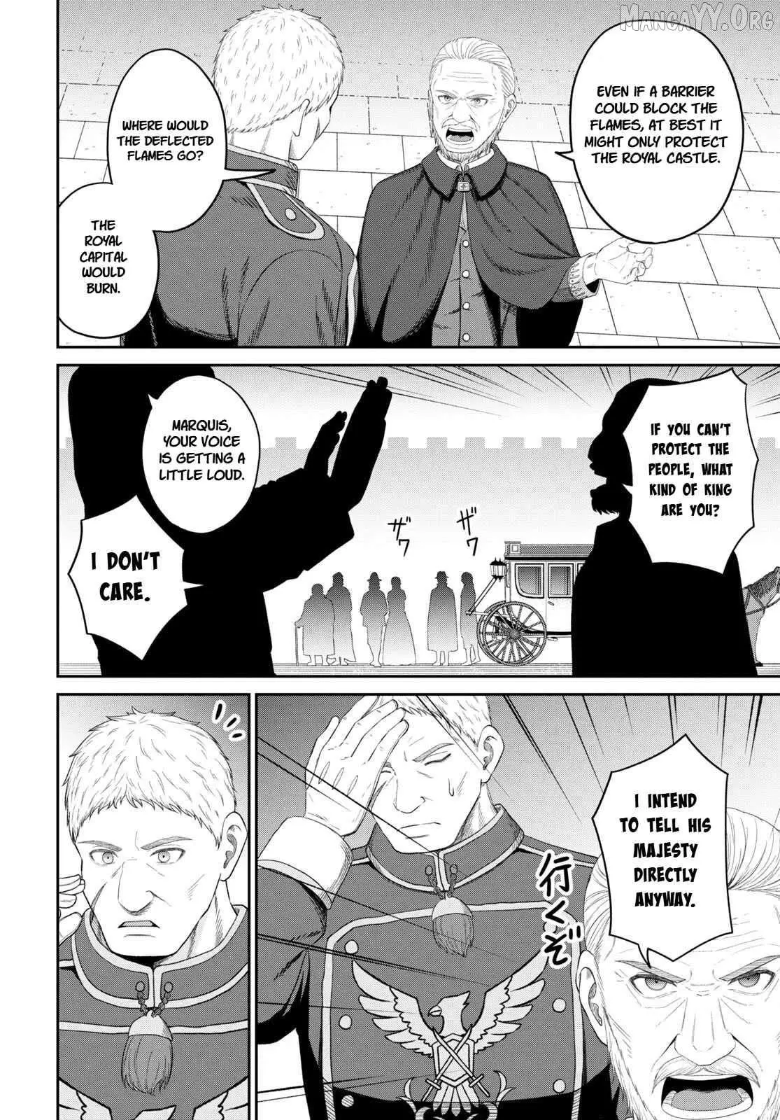 The Undetectable Strongest Job: Rule Breaker Chapter 26 page 14