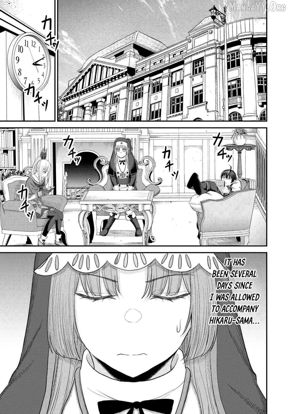 The Undetectable Strongest Job: Rule Breaker Chapter 26 page 17