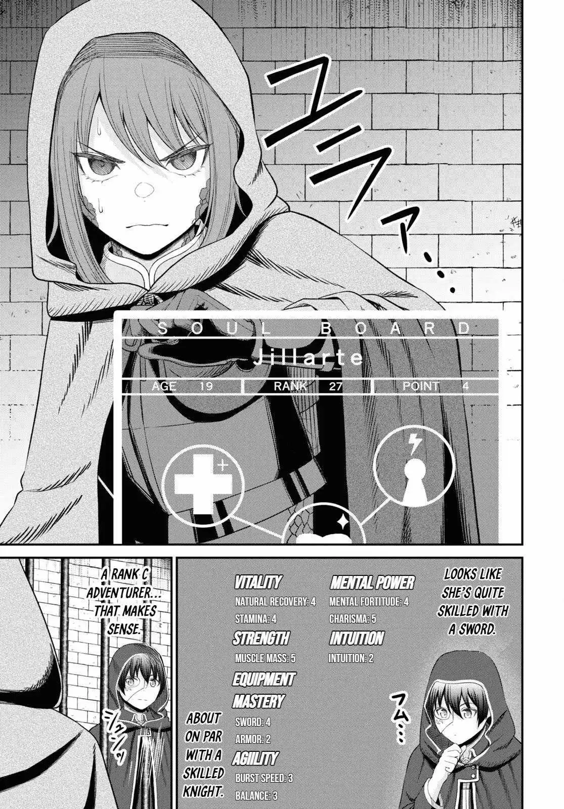 The Undetectable Strongest Job: Rule Breaker Chapter 27 page 17