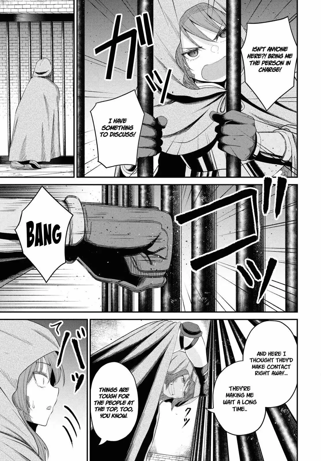 The Undetectable Strongest Job: Rule Breaker Chapter 27 page 15