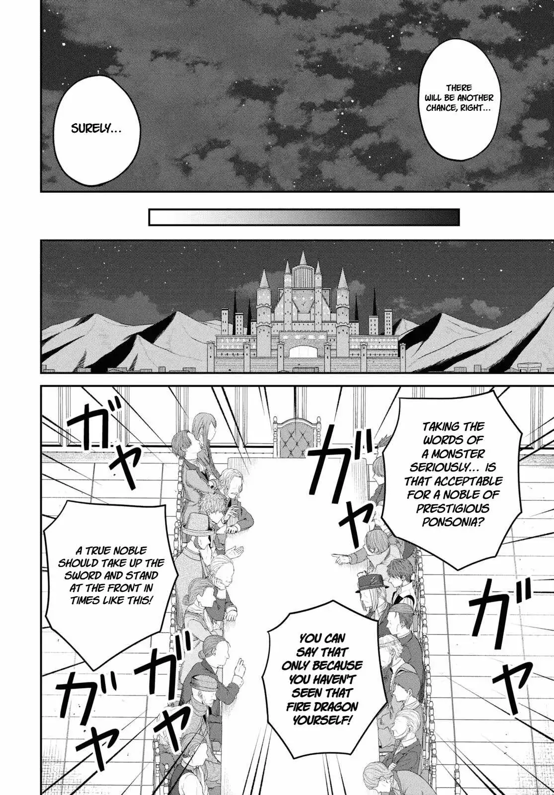 The Undetectable Strongest Job: Rule Breaker Chapter 27 page 12