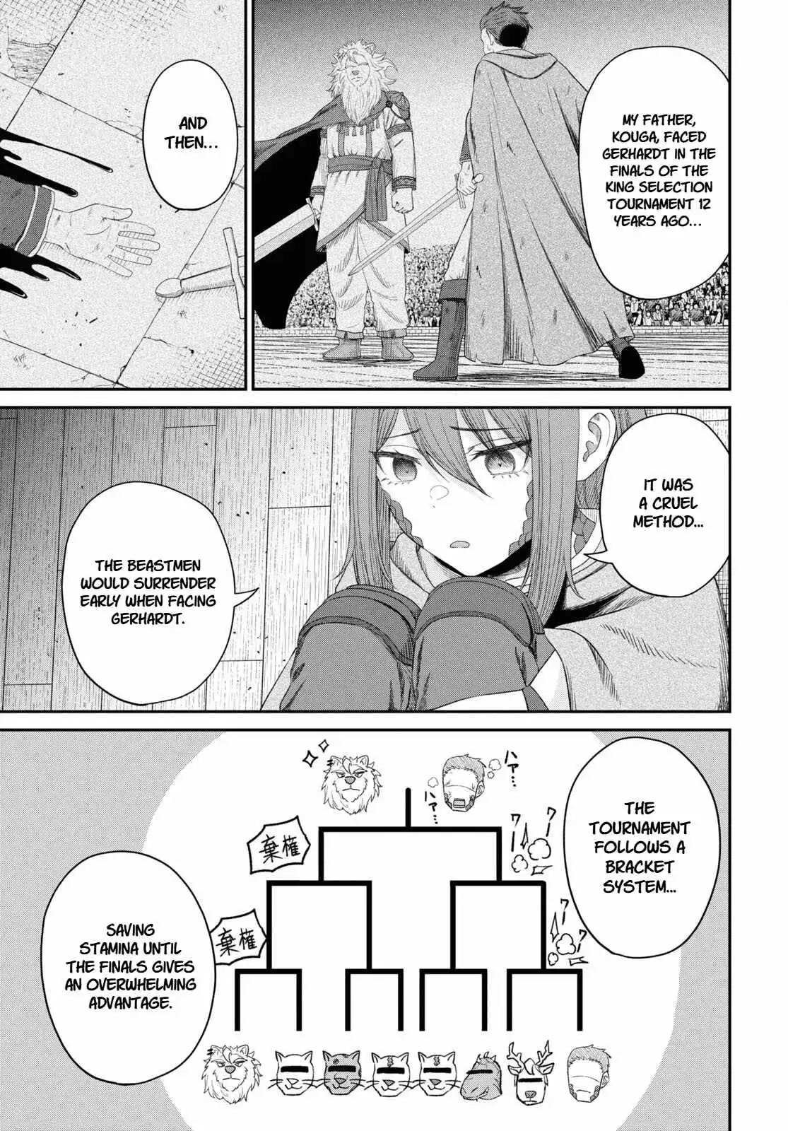 The Undetectable Strongest Job: Rule Breaker Chapter 28 page 5