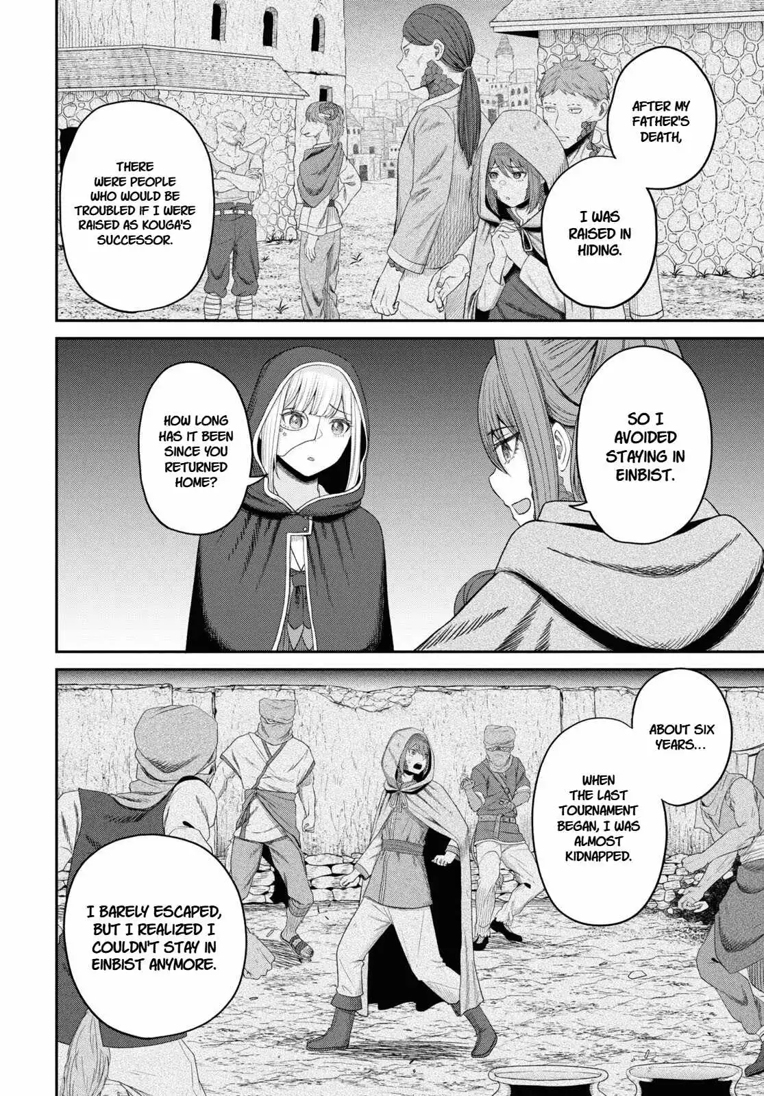 The Undetectable Strongest Job: Rule Breaker Chapter 28 page 6