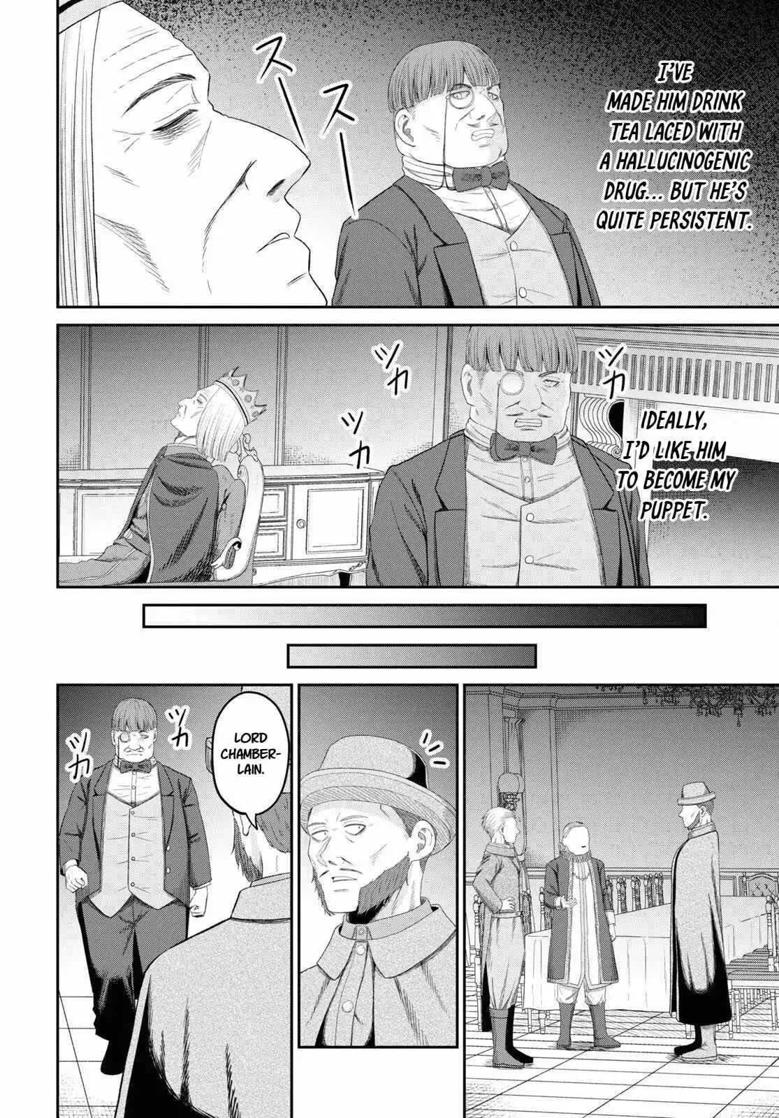 The Undetectable Strongest Job: Rule Breaker Chapter 28 page 28