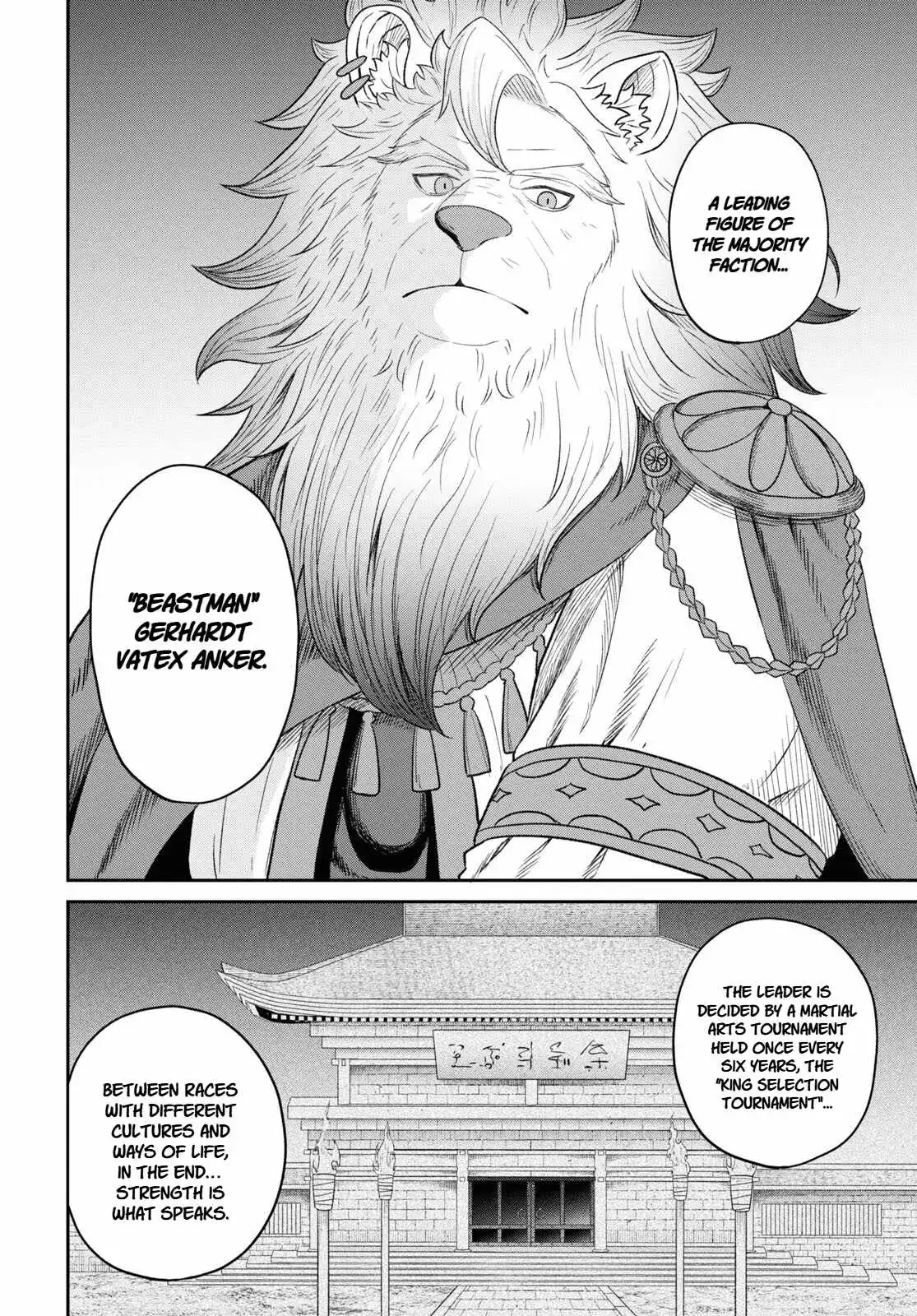 The Undetectable Strongest Job: Rule Breaker Chapter 28 page 4