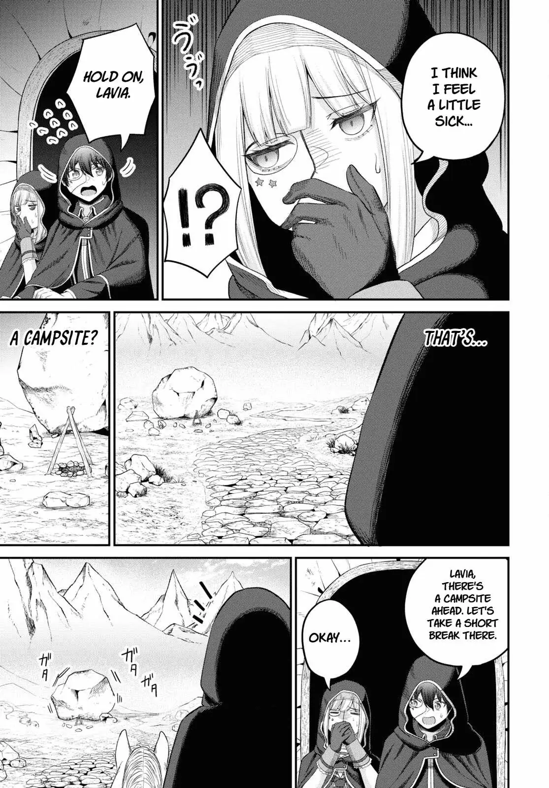 The Undetectable Strongest Job: Rule Breaker Chapter 29 page 9