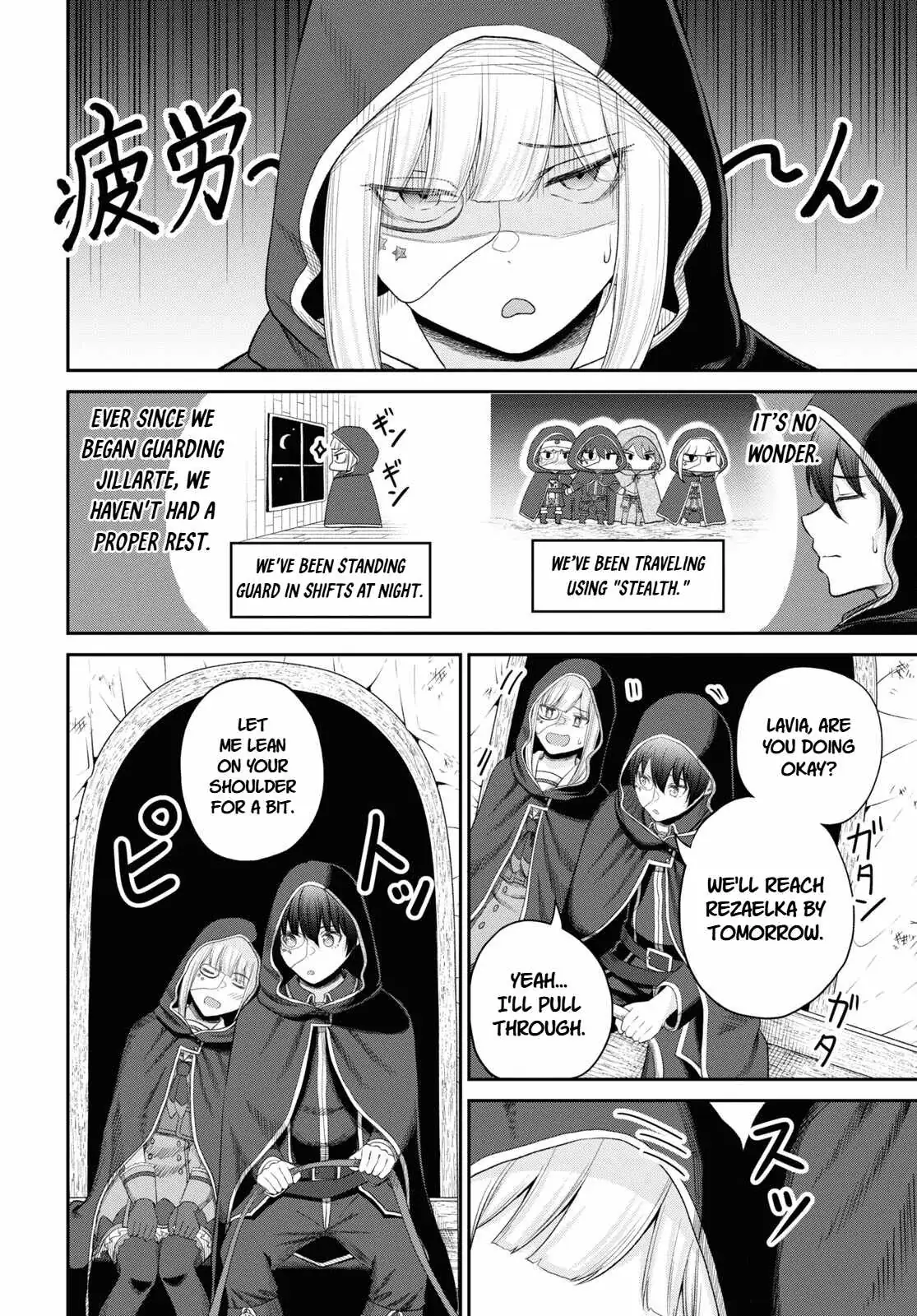 The Undetectable Strongest Job: Rule Breaker Chapter 29 page 4