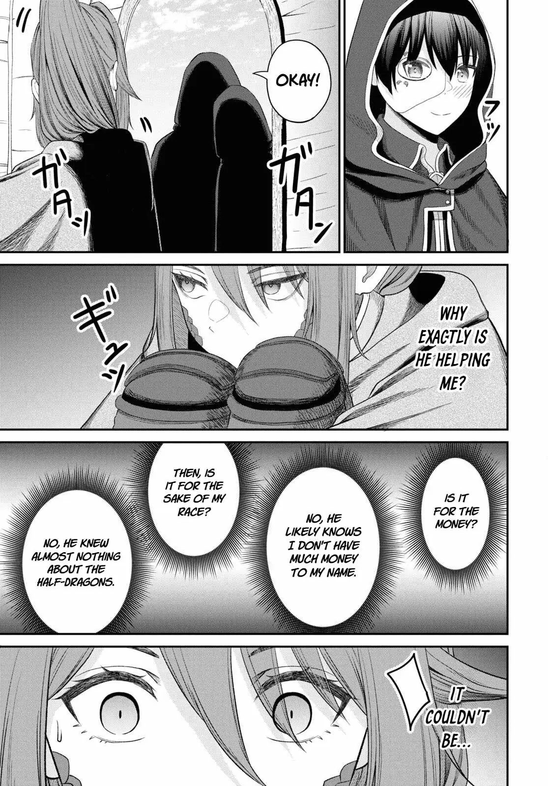 The Undetectable Strongest Job: Rule Breaker Chapter 29 page 5