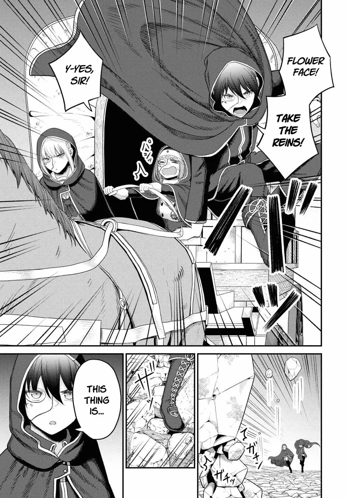 The Undetectable Strongest Job: Rule Breaker Chapter 29 page 11