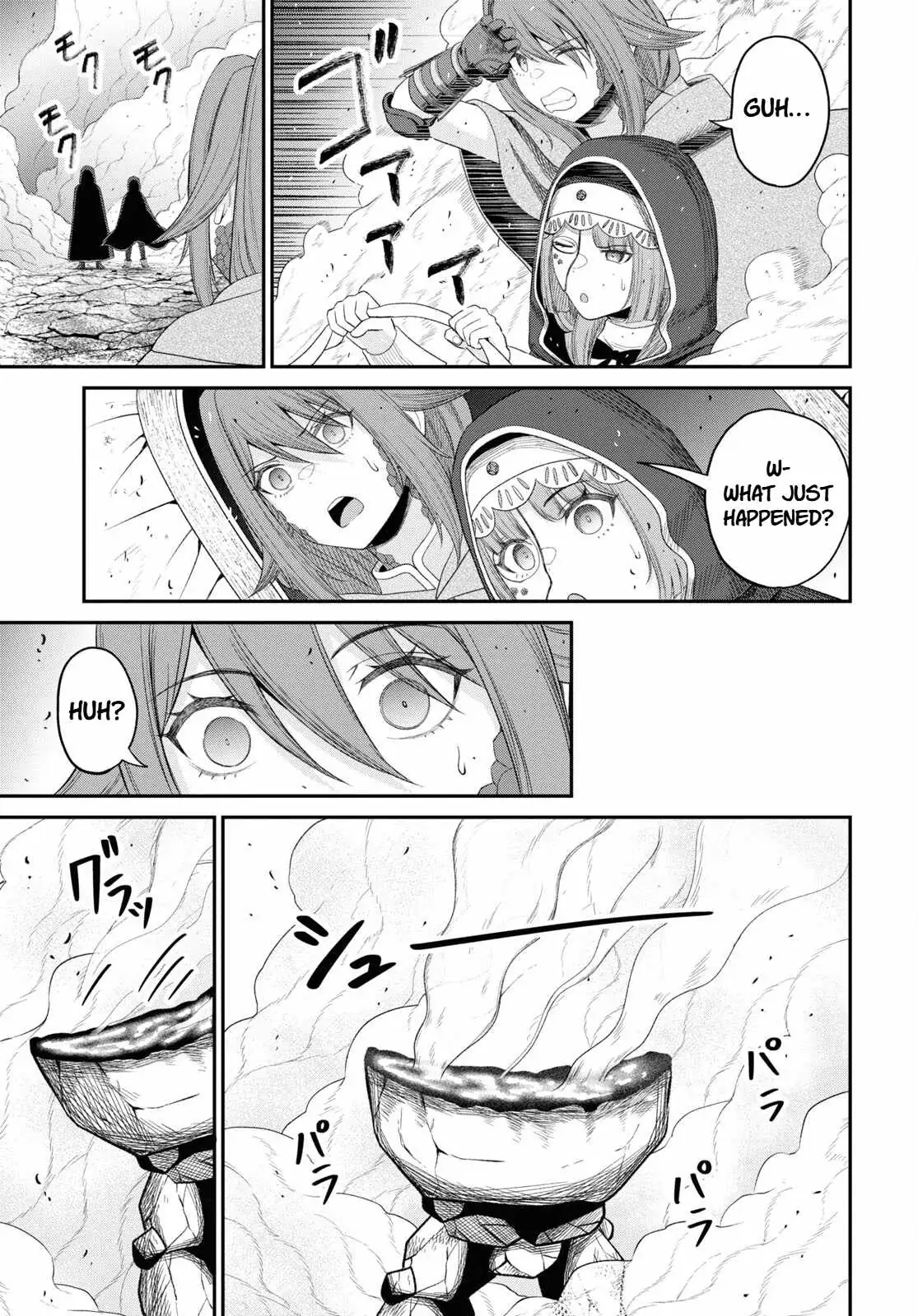 The Undetectable Strongest Job: Rule Breaker Chapter 29 page 18