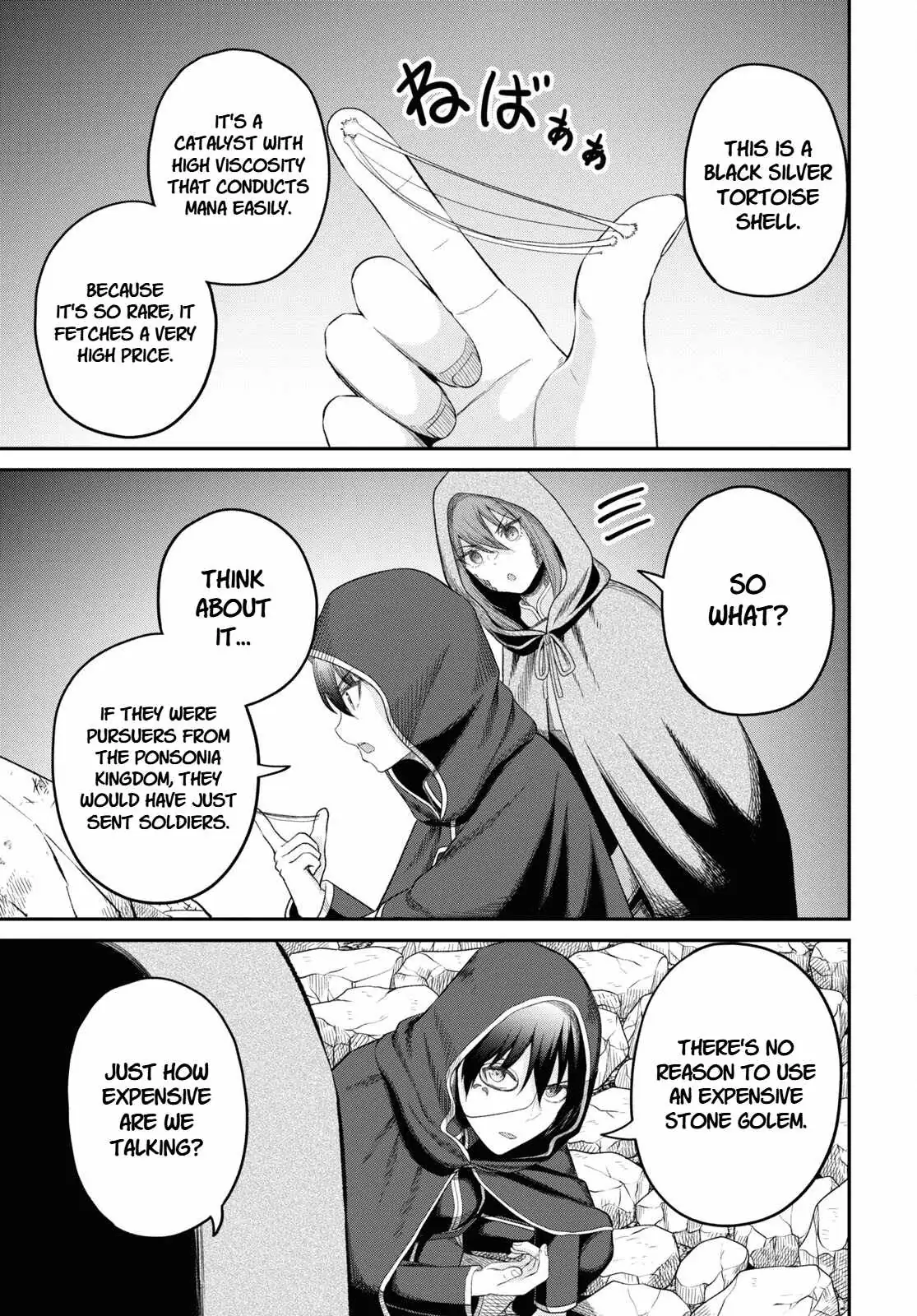 The Undetectable Strongest Job: Rule Breaker Chapter 29 page 24
