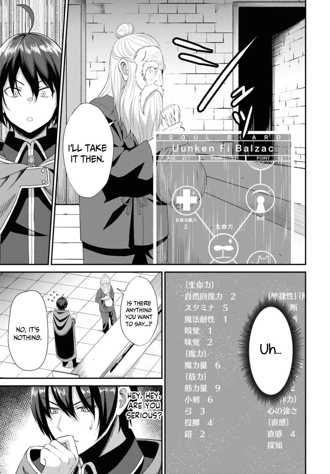 The Undetectable Strongest Job: Rule Breaker Chapter 3 page 6