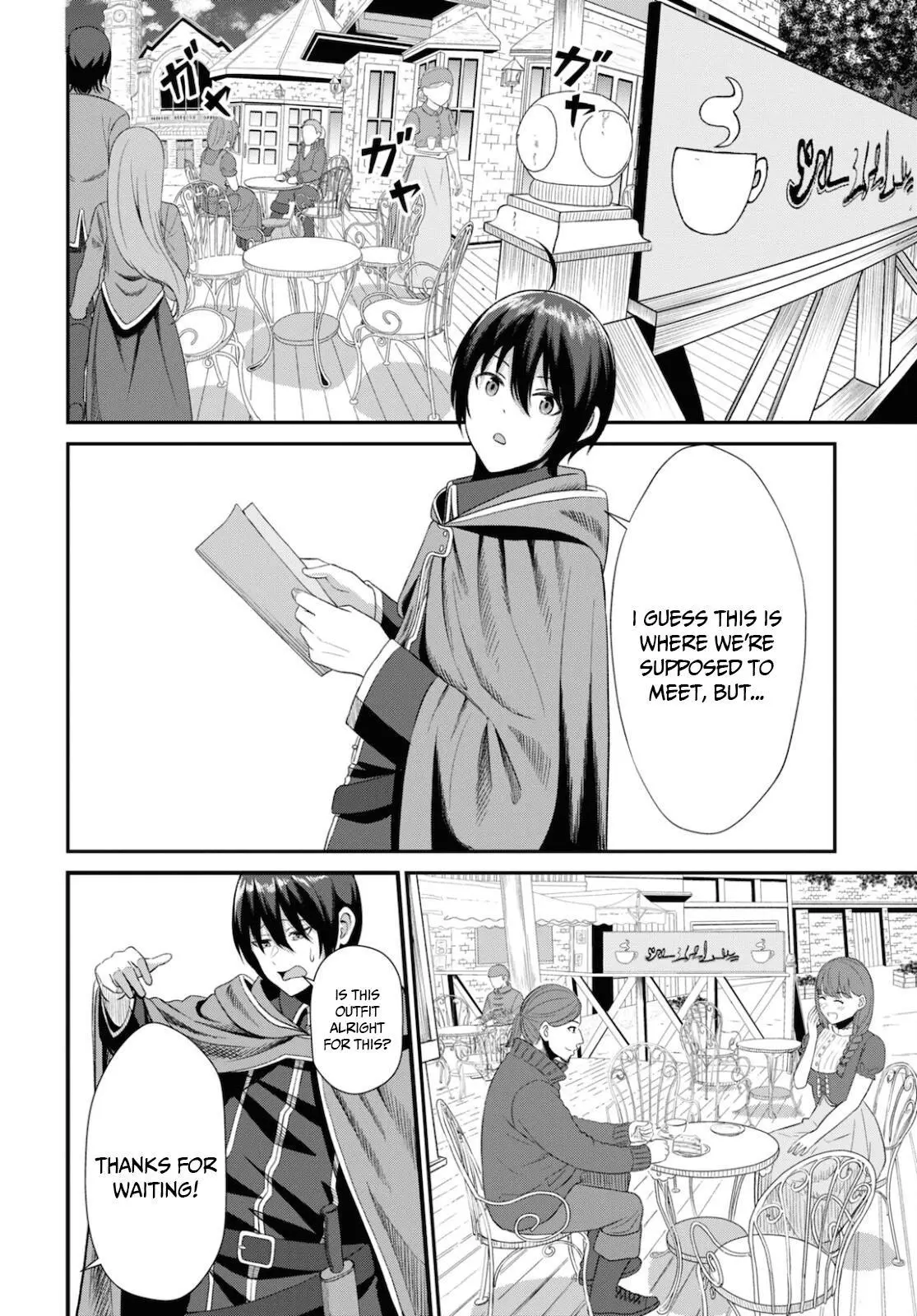 The Undetectable Strongest Job: Rule Breaker Chapter 3 page 15