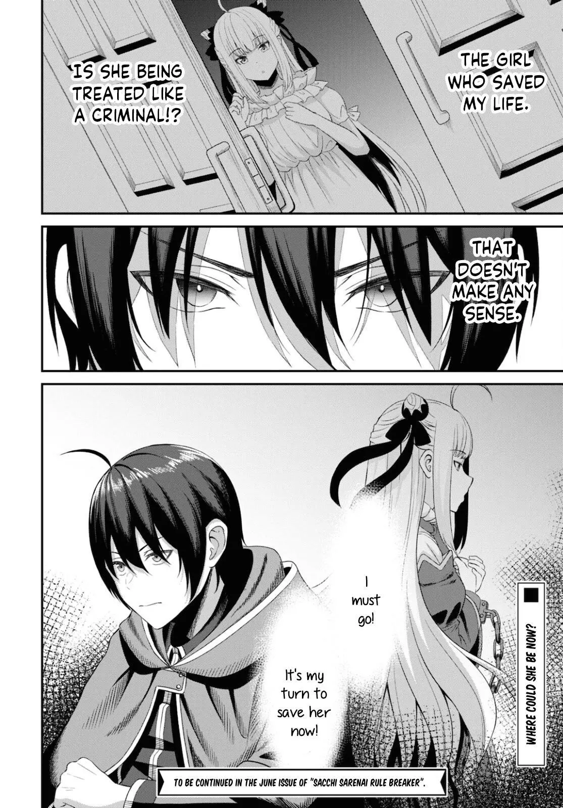 The Undetectable Strongest Job: Rule Breaker Chapter 3 page 31