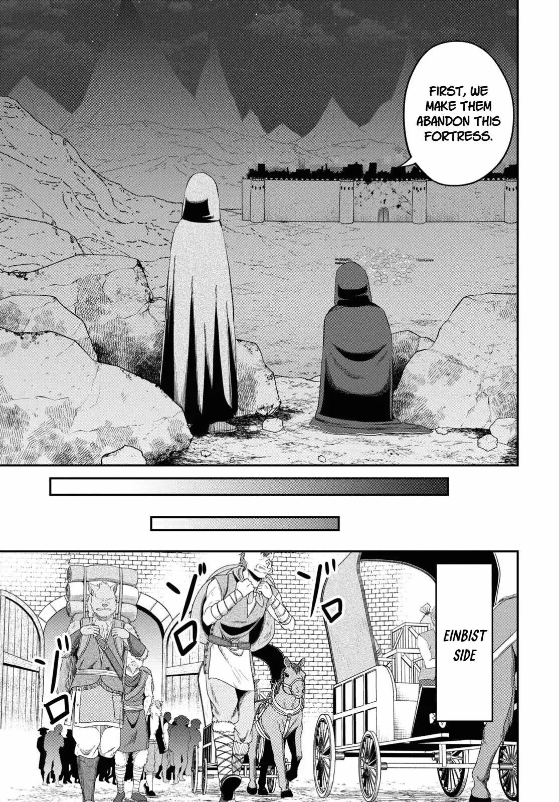 The Undetectable Strongest Job: Rule Breaker Chapter 30 page 3