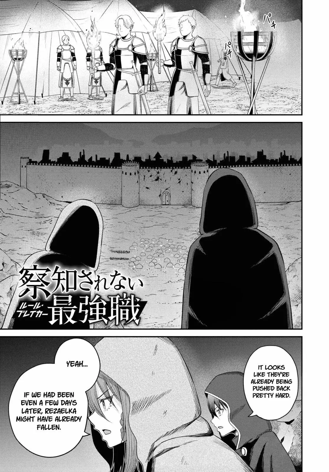 The Undetectable Strongest Job: Rule Breaker Chapter 30 page 1