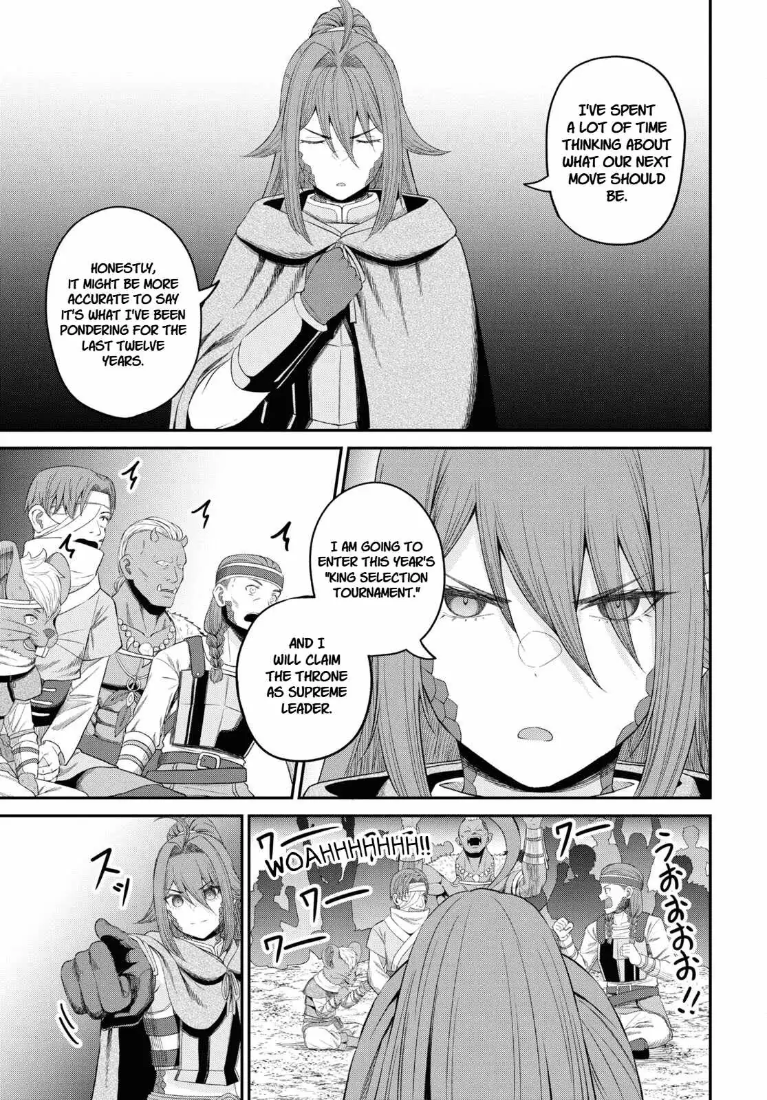 The Undetectable Strongest Job: Rule Breaker Chapter 30 page 15