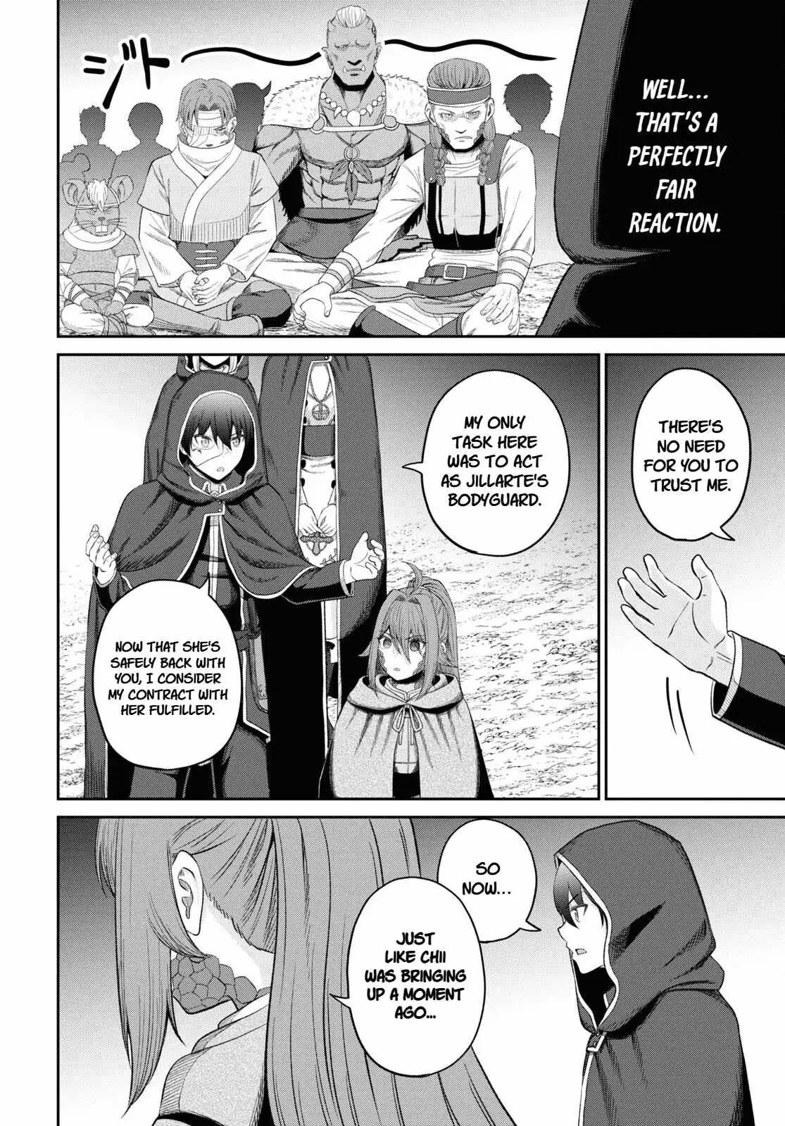The Undetectable Strongest Job: Rule Breaker Chapter 30 page 14