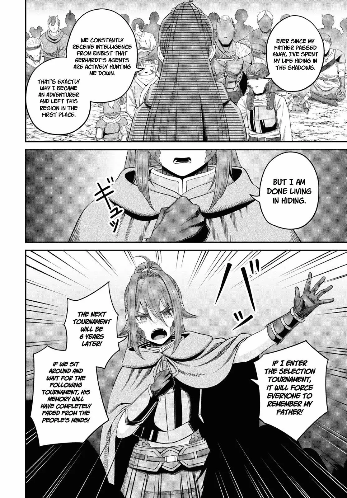 The Undetectable Strongest Job: Rule Breaker Chapter 30 page 17