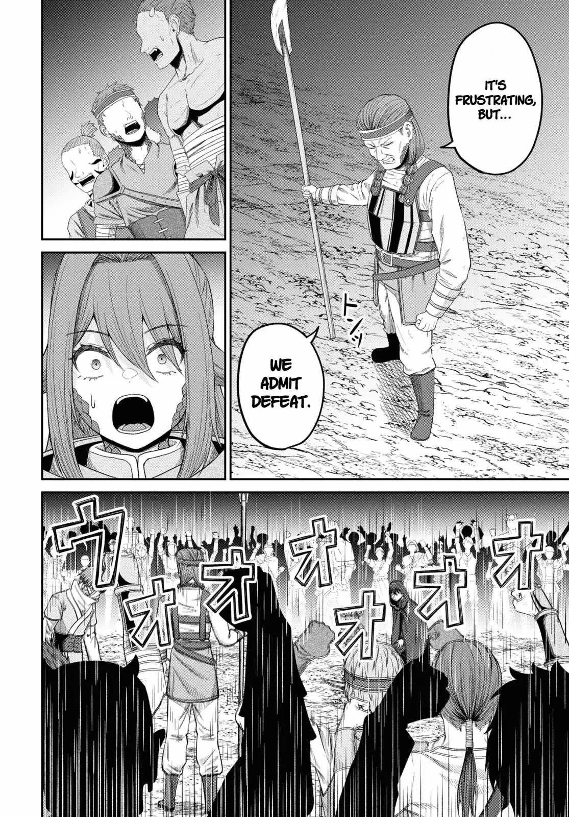 The Undetectable Strongest Job: Rule Breaker Chapter 31 page 8