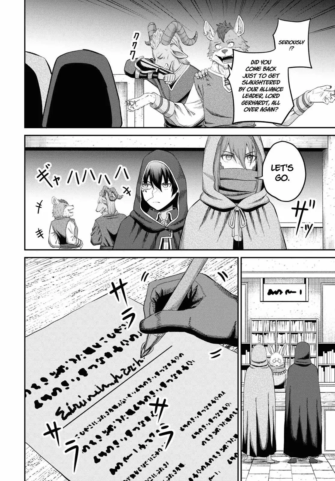 The Undetectable Strongest Job: Rule Breaker Chapter 31 page 28