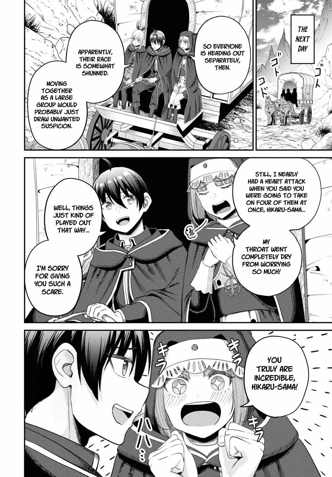 The Undetectable Strongest Job: Rule Breaker Chapter 31 page 14