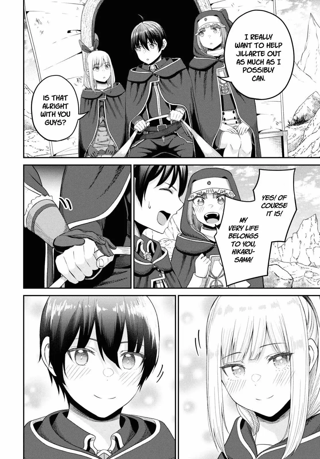 The Undetectable Strongest Job: Rule Breaker Chapter 31 page 18