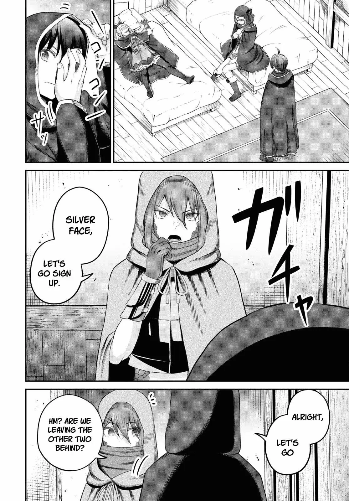 The Undetectable Strongest Job: Rule Breaker Chapter 31 page 20