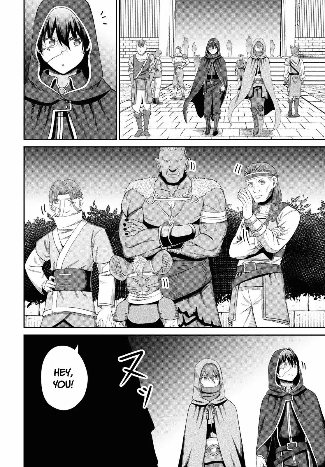The Undetectable Strongest Job: Rule Breaker Chapter 31 page 26